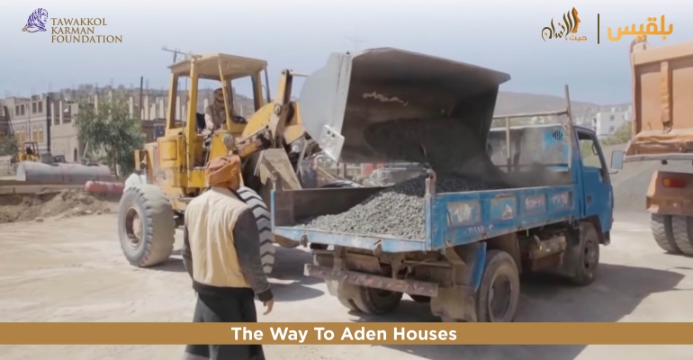 Tawakkol Karman Foundation Builds Rainwater Drainage Channel in Beyout Al-Aden Road (Ibb, Yemen)  
